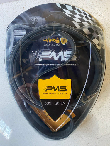 تسمه دینام پژو و سمتد