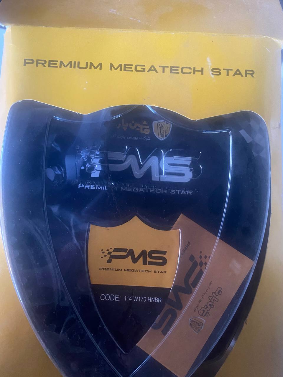 تسمه تایم پژو 405-سمند-پژو پارس (114w171-hnbr)